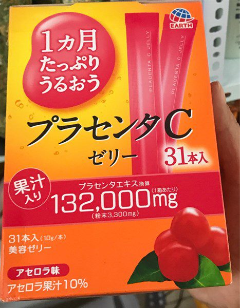 Thach Collagen Cherry Thom Ngon Bo Duong Cho Lan Da