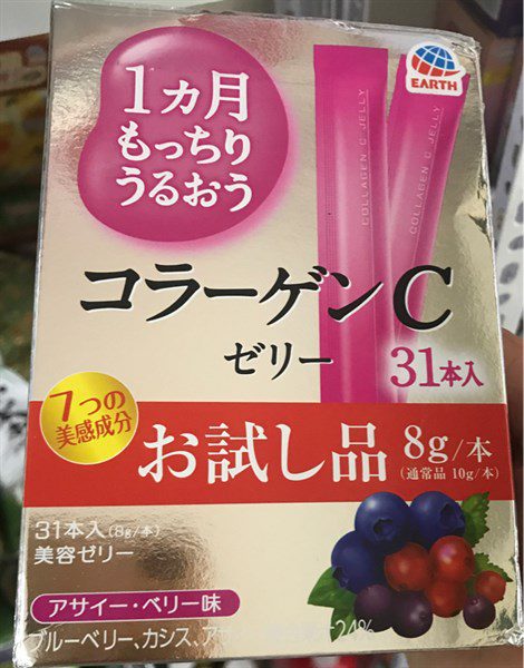 Thach Collagen Earth Vi Viet Quat 31 Goi Thom Ngon Bo Duong