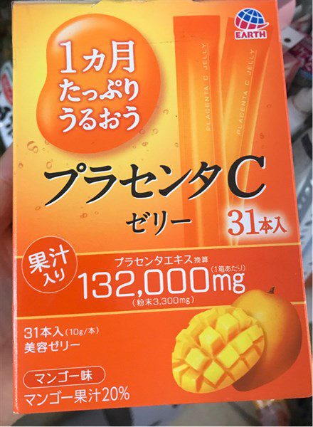 Thach Collagen Earth Vi Xoai Thom Ngon 31 Goi Tien Loi
