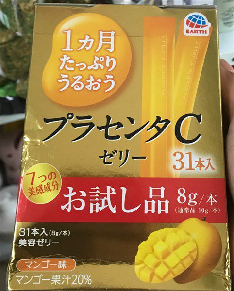 Thach Collagen Vang Bi Quyet Lan Da Cang Min