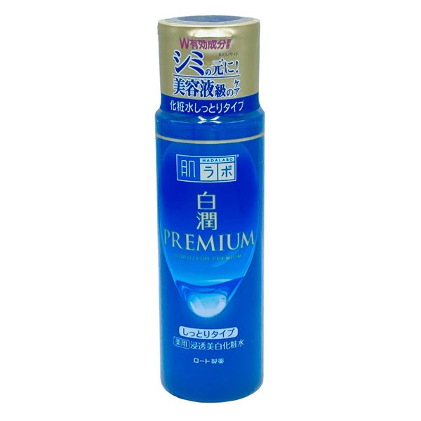 Tinh Chat Nuoc Hoa Hong Hadalabo Premium Duong Da Min Mang