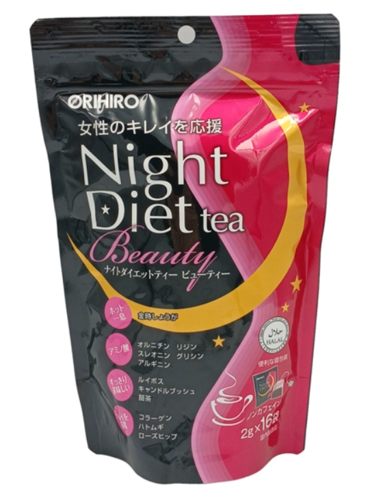 Tra Nightea Diet Collagen Hong Giai Doc Thon Dang Sang Da