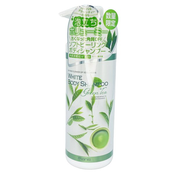 Tra Xanh White Shampoo Sua Tam Duong Trang Da Hieu Qua