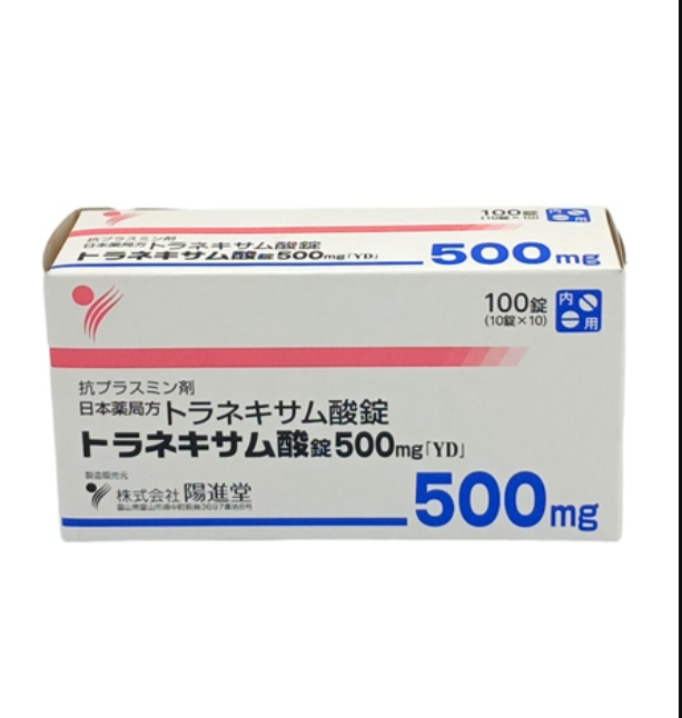 Transamin 500Mg Nhat Ban Giai Phap Cho Lan Da Sang Min Khong Nam