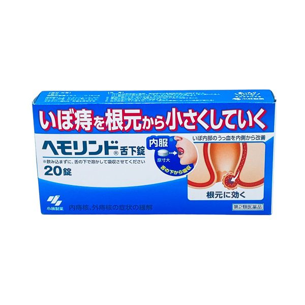 Vien Ngam Kobayashi Giam Tri Hieu Qua Hop 20 Vien