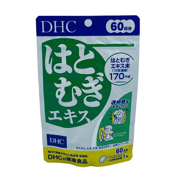 Vien Uong Dhc Trang Da 60 Ngay Xuat Xu Nhat Ban Hoac Dhc Nhat Ban Vien Uong Trang Da Hieu Qua Sau 60 Ngay Dam Bao Va Dung Chuan Seo Trong Khoang 60 Ky Tu