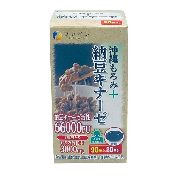 Vien Uong Dot Quy 66000Fu Fine Japan 90 Vien Bo Tim Mach