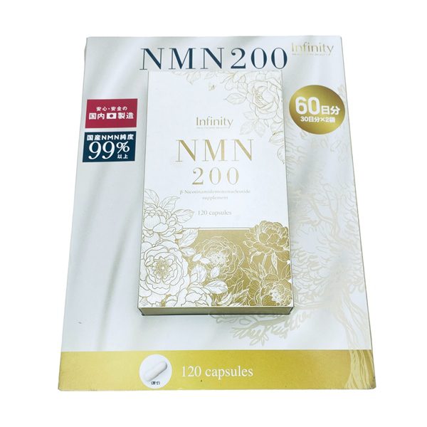 Vien Uong No Mo No 200Mg Ho Tro Giam Can Hieu Qua