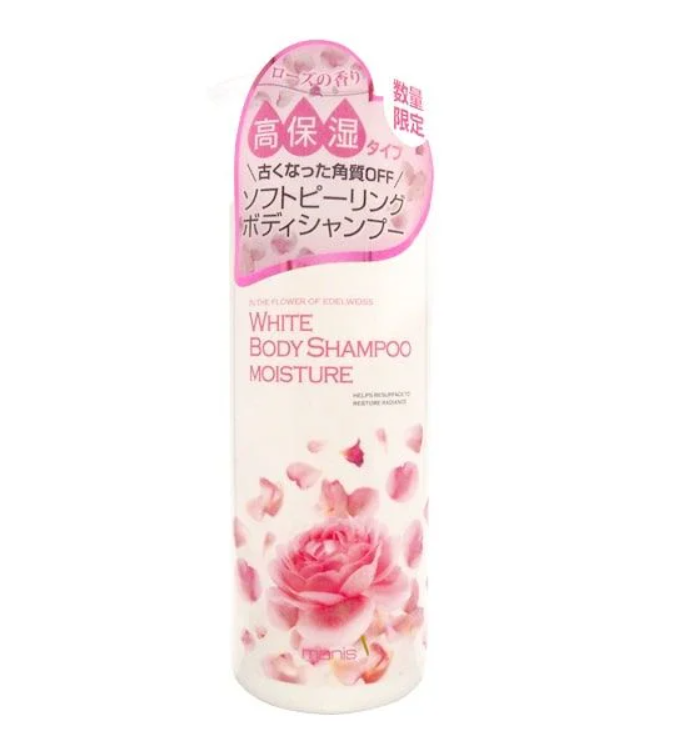 White Body Shampoo Hoa Hong 450Ml Duong Trang Da Min Mang