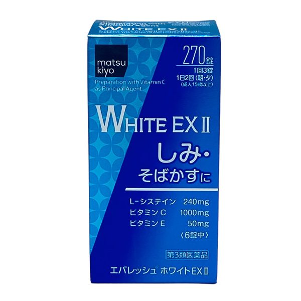 White Ex Ii 270V Giai Phap Ho Tro Lam Trang Da Hieu Qua