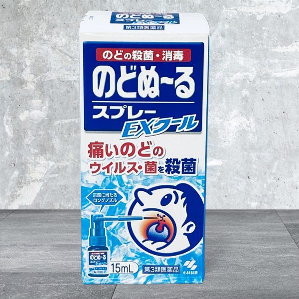 Xit Hong Kobayashi 15Ml Vi Bac Ha Diu Mat Giam Dau Nhanh 60 Ky Tu Dam Bao Va