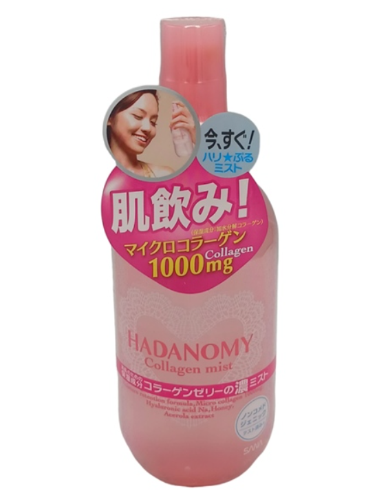 Xit Khoang Collagen Hadanomy Cap Am Duong Da Min Mang 250Ml