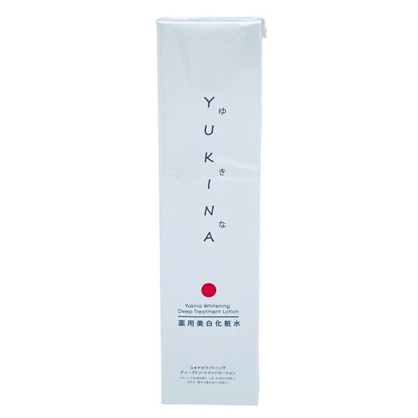Yukina Giai Phap Tri Nam Da Hieu Qua Va An Toan