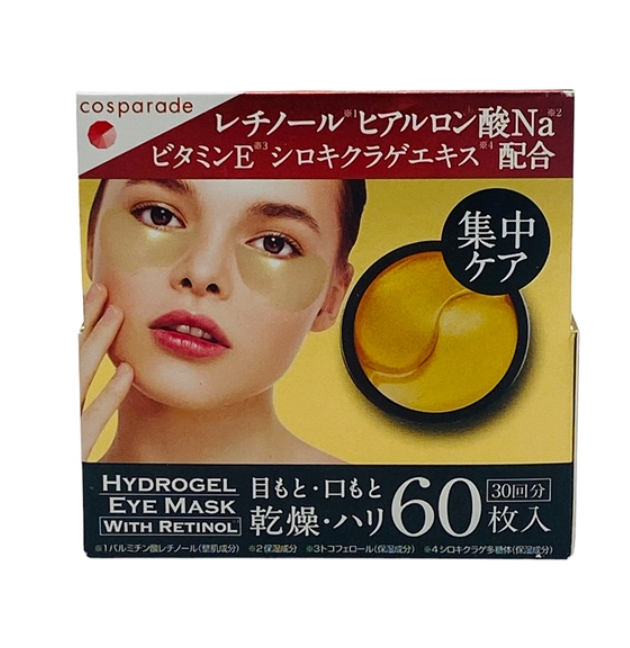 60 Mieng Mat Na Mat Hydrogel Vang Sang Da