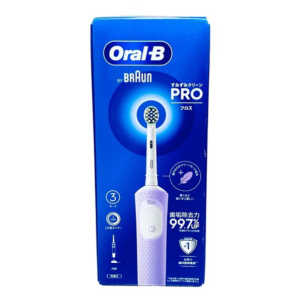 Ban Chai Dien Oral B Tim Dang Cap Cham Soc Rang Mieng