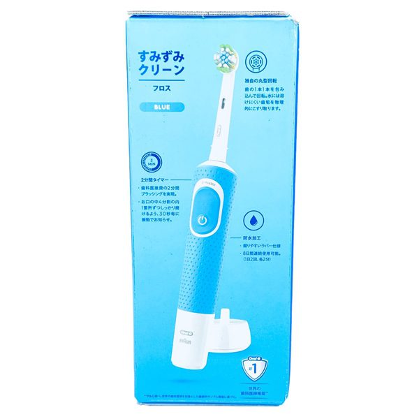 Ban Chai Oral B Mau Xanh Ngoc Dang Cap Cham Soc Rang Mieng
