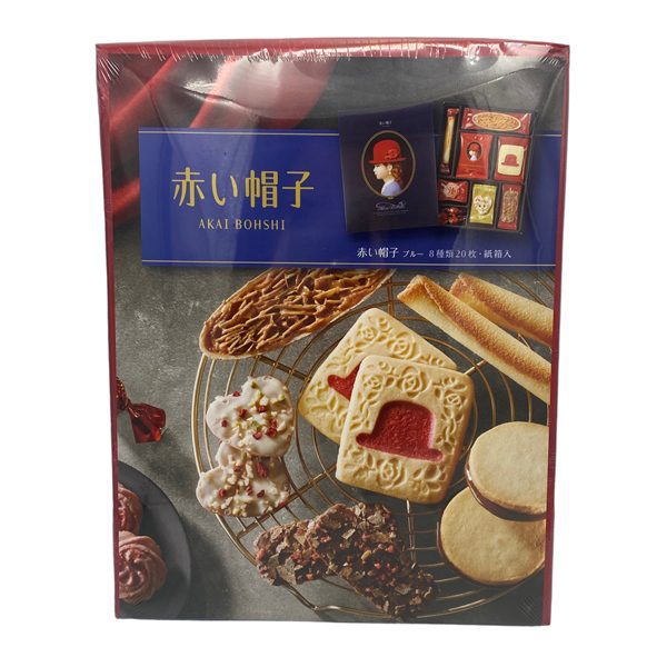 Banh Akai Bohshi Do Huong Vi Nhat Ban Dam Da
