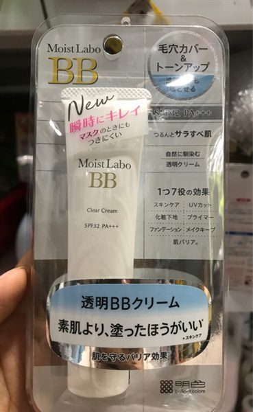 Bb Moist Labo Duong Am Da Cang Muot