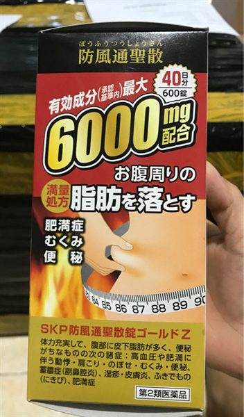 Bi Quyet Giam Mo Bung Hieu Qua Sau 6000 Buoc Moi Ngay