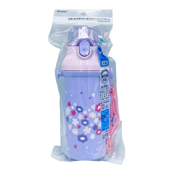 Binh Nuoc 480Ml Mau Tim Phong Cach Tre Trung