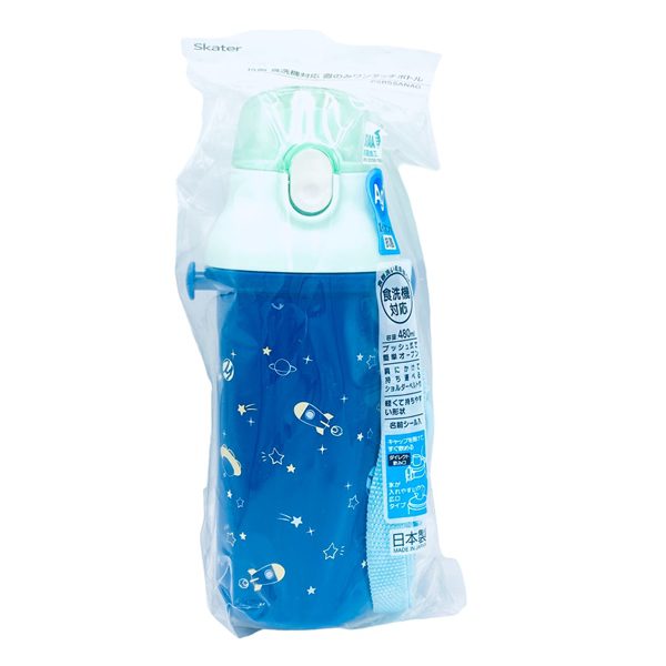 Binh Nuoc 480Ml Xanh Mat Tien Loi Moi Luc Moi Noi