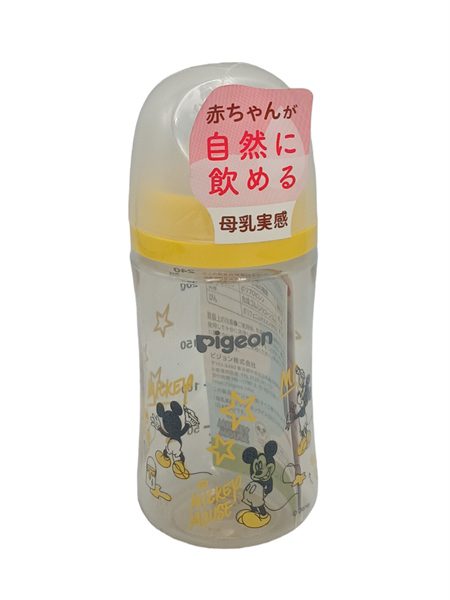 Binh Sua Pigeon 240Ml Nhua Vang An Toan Cho Be