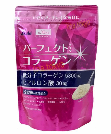 Collagen Asahi 5300Mg Nhat Ban Bi Quyet Da Dep Tu 12 Duong Chat