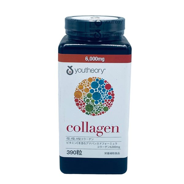 Collagen My Bi Quyet Lan Da Cang Min Dinh Diem 58 Ky Tu Dam Bao Va