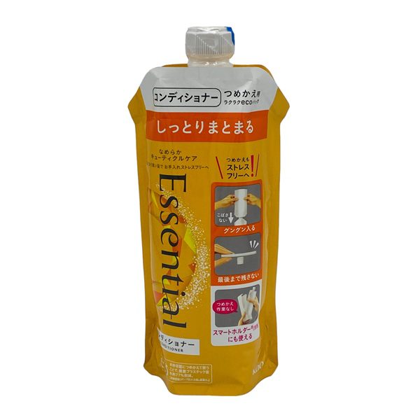 Dau Goi Essential Mau Vang 340Ml Nuoi Duong Toc Muot Ma