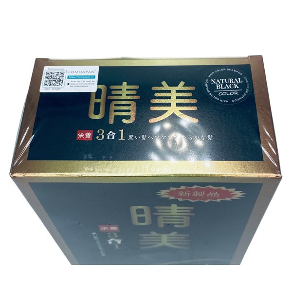Dau Goi Komi Den 500Ml Nuoi Duong Toc Chac Khoe