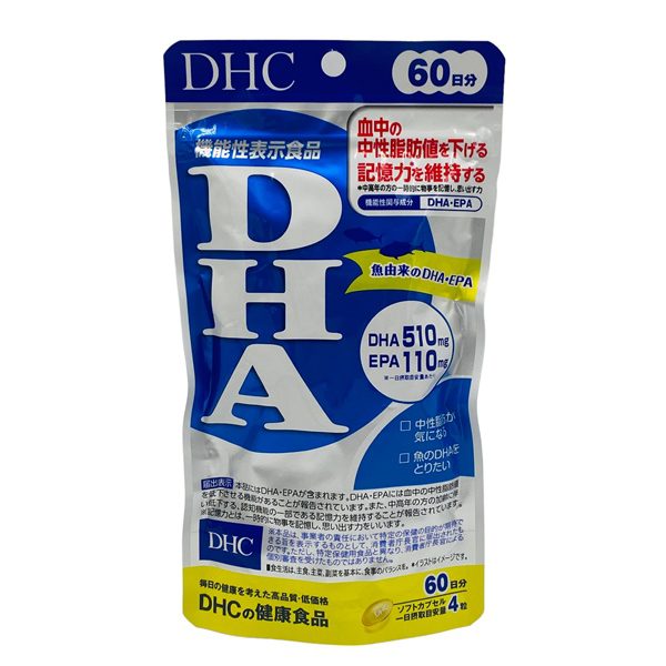 Dhc Dha Nhat Ban 1 Vien Moi Ngay Cho Mat Sang Nao Khoe