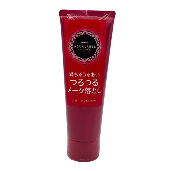 Gel Tay Trang Shiseido Diu Nhe Cho Lan Da Sach Min