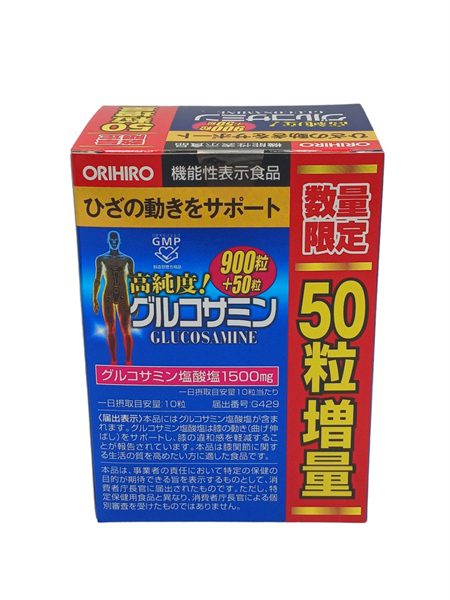 Glucosamine 950 Nhat Ban Giam Dau Nhuc Tang Cuong Xuong Khop