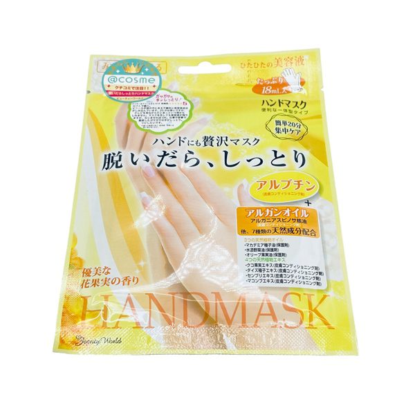 Handmask Giai Phap U Tay Mem Mai Tuc Thi