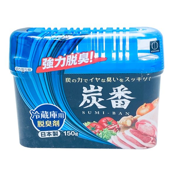 Hop Khu Mui Tu Lanh Than Hoat Tinh 150G Hieu Qua An Toan
