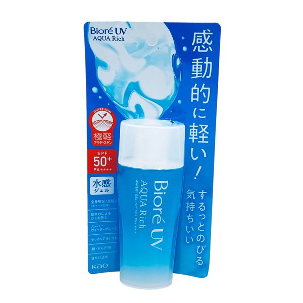 Kem Chong Nang Biore Uv Aqua Rich Spf50 Duong Am 70Ml