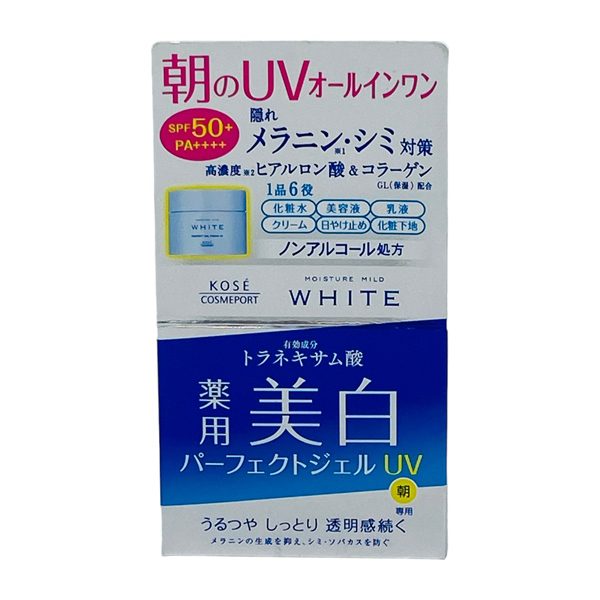 Kem Chong Nang Kose White Spf 50 Duong Da Sang Min