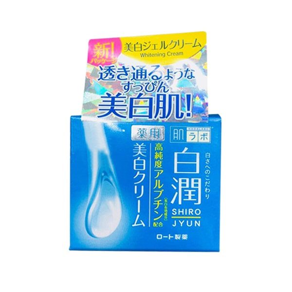 Kem Duong Am Hadalabo Xanh 50G Cho Lan Da Cang Min