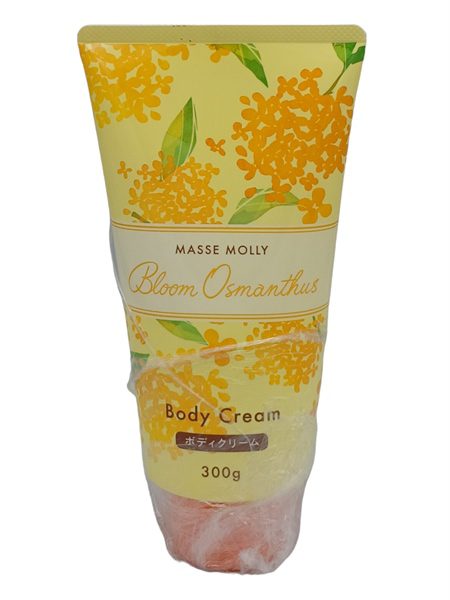Kem Duong Body Bloom Nuoi Duong Lan Da Mem Min