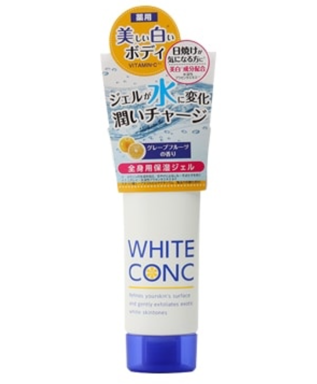 Kem Duong Dem White Conc 90G Sang Da Min Mang