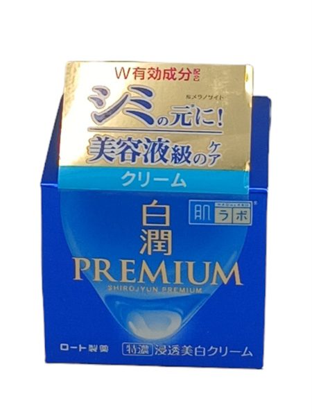 Kem Duong Hadalabo Premium Xanh Duong 50G Cho Lan Da Cang Min