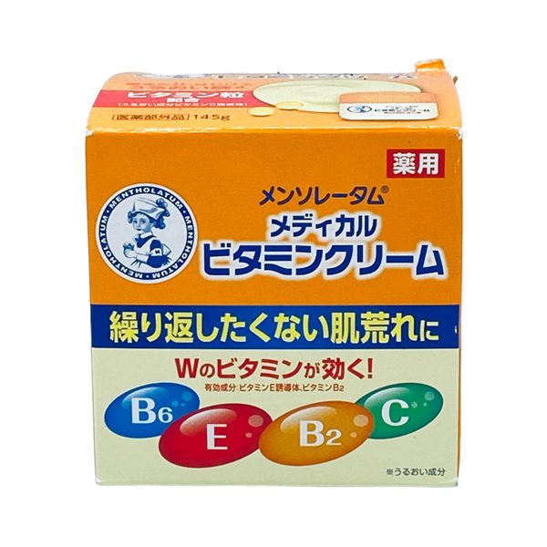 Kem Duong Rohto B5 E B2 C 145G Giam Nut Ne Da Hieu Qua