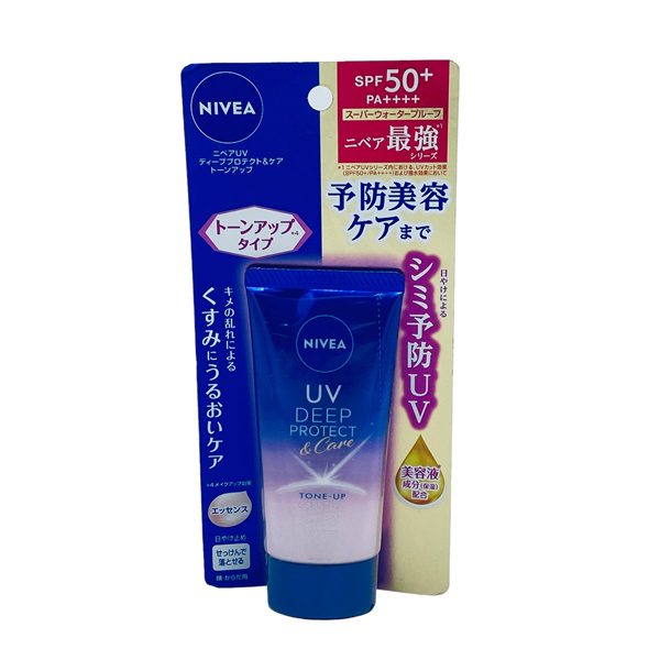 Kem Duong Trang Da Nivea Tone Up 50G Deep Protect