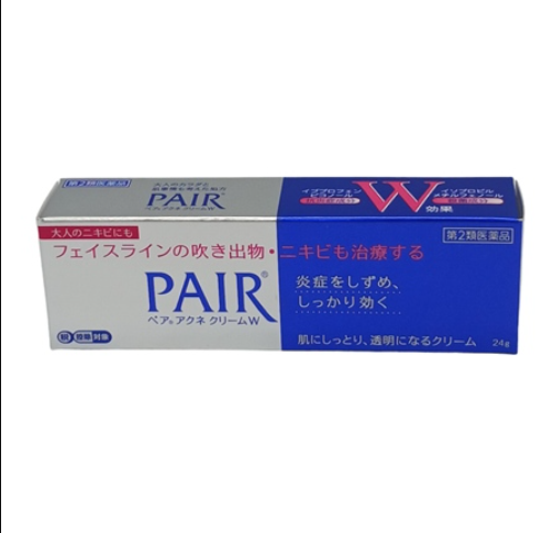 Kem Lion Pair 24G Giai Phap Tri Mun Hieu Qua Nhat