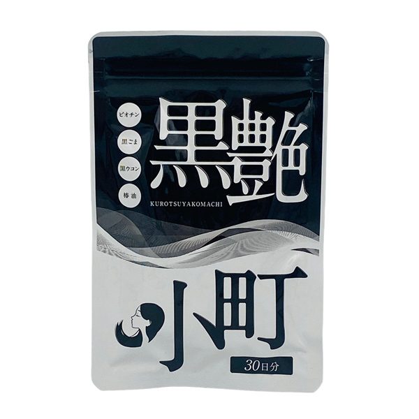 Kurotsuya Komachi 60 Vien Danh Bay Toc Bac Phuc Hoi Toc Den Bong Muot