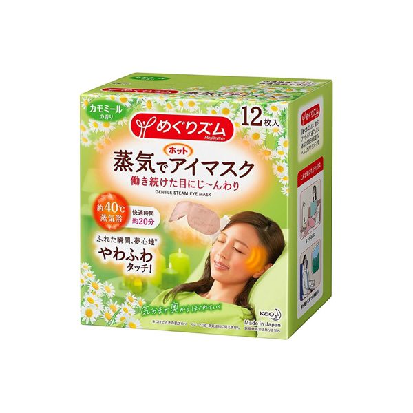 Mat Na Xong Mat Hoa Cuc Megrhythm Diu Nhe 12 Mieng