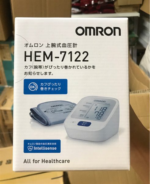 May Do Huyet Ap Omron Hem 7122 Chinh Xac De Su Dung