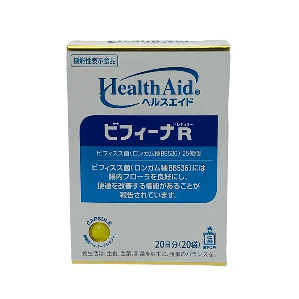 Men Vi Sinh Health Aid R Ho Tro Tieu Hoa Trong 20 Ngay