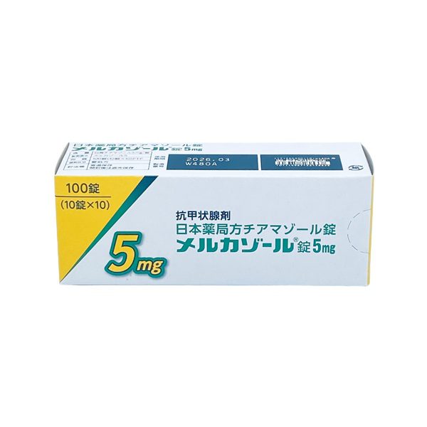 Mercazole 5Mg Giai Phap Ho Tro Tuyen Giap Hieu Qua