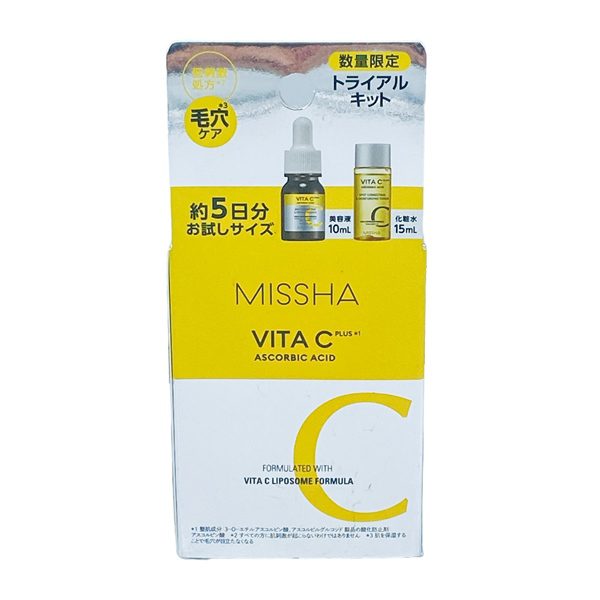 Missha Vita C Set Duong Da Sang Khoe Tuc Thi